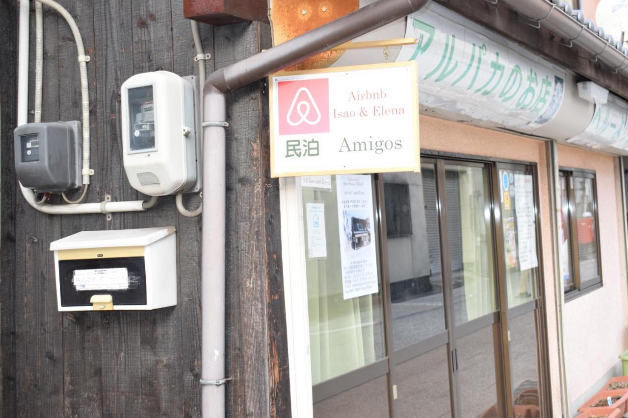 Share House Amigos Onomichi Exterior foto