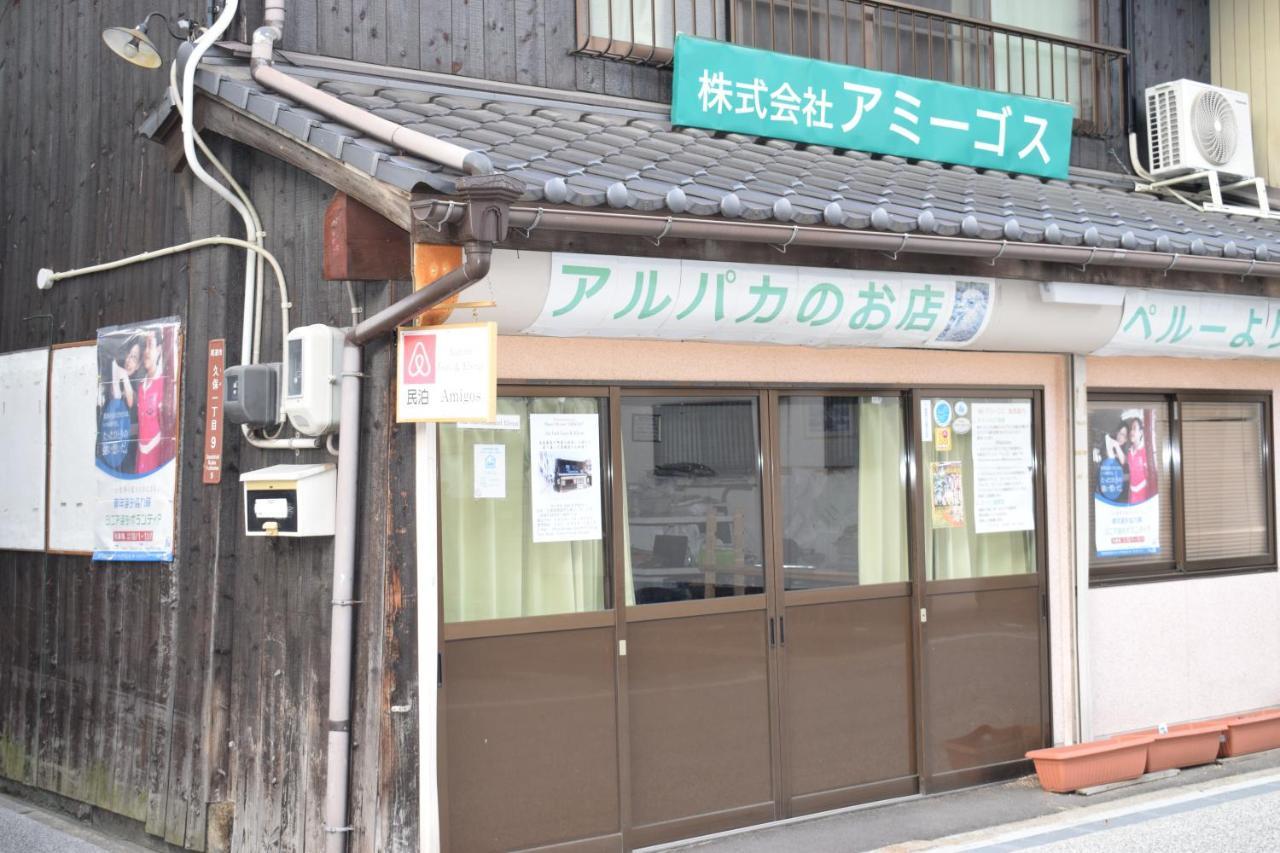 Share House Amigos Onomichi Exterior foto